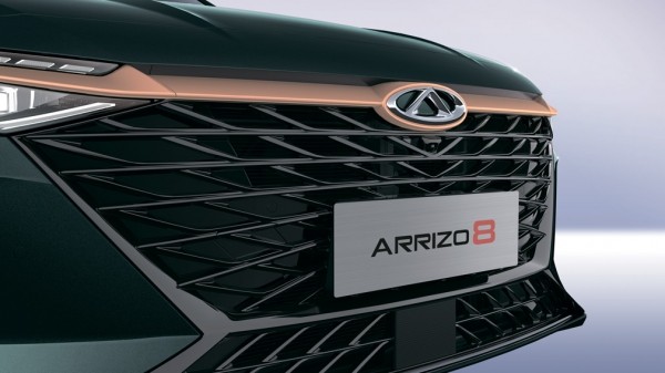 Новый седан Chery ARRIZO 8 выходит на российский рынок: названы официальные цены Новый седан Chery ARRIZO 8 выходит на российский рынок: названы официальные цены