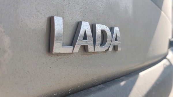Стали известны новые подробности о преемнице LADA Granta Стали известны новые подробности о преемнице LADA Granta