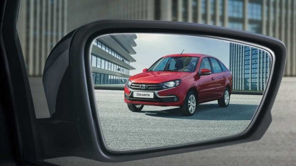 Раскрыты некоторые данные о новой бюджетной модели LADA, которая выйдет в 2024 году Раскрыты некоторые данные о новой бюджетной модели LADA, которая выйдет в 2024 году