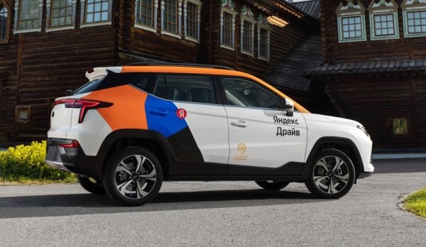 Дайджест дня: логотип Infiniti, кроссовер Toyota Century и другие события индустрии Дайджест дня: логотип Infiniti, кроссовер Toyota Century и другие события индустрии