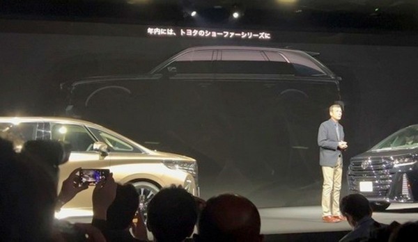 Дайджест дня: логотип Infiniti, кроссовер Toyota Century и другие события индустрии Дайджест дня: логотип Infiniti, кроссовер Toyota Century и другие события индустрии