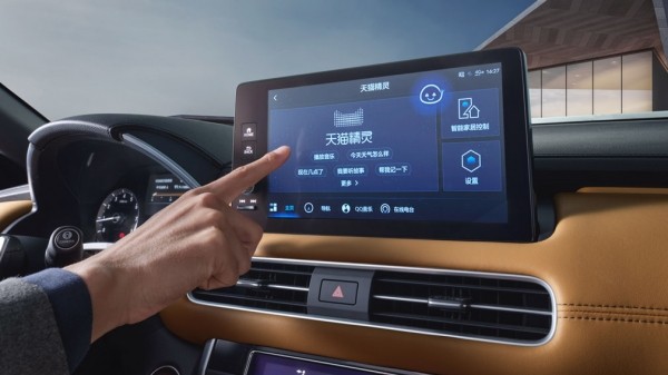 Honda выпустила обновлённый кроссовер UR-V Honda выпустила обновлённый кроссовер UR-V