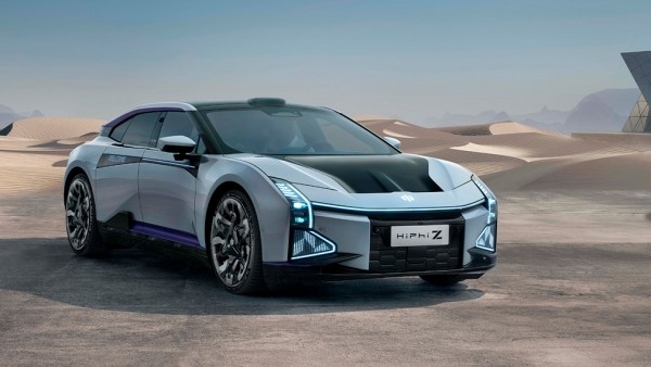 На рынке РФ появился электрокар HiPhi Z На рынке РФ появился электрокар HiPhi Z