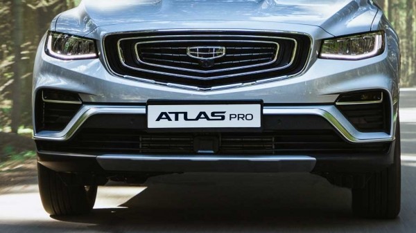 В России стартовали продажи дешевой версии кроссовера Geely Atlas Pro В России стартовали продажи дешевой версии кроссовера Geely Atlas Pro