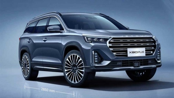 Марка Jetour начинает свое путешествие по России: планы амбициозные Марка Jetour начинает свое путешествие по России: планы амбициозные