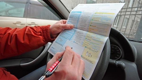 В России можно будет оформить ДТП в электронном виде с середины июля 2023 года В России можно будет оформить ДТП в электронном виде с середины июля 2023 года