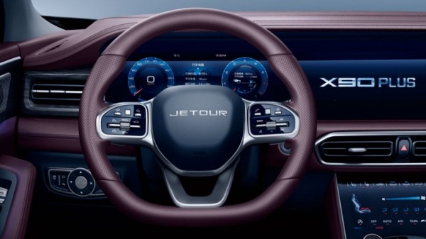 В России официально объявлен старт продаж продажи китайского кроссовера Jetour X90 Plus за 3,25 млн рублей