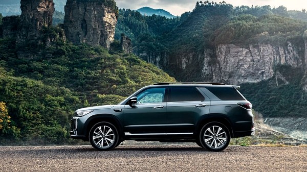 В Россию привезли рестайлинговый китайский кроссовер Changan CS95 Plus