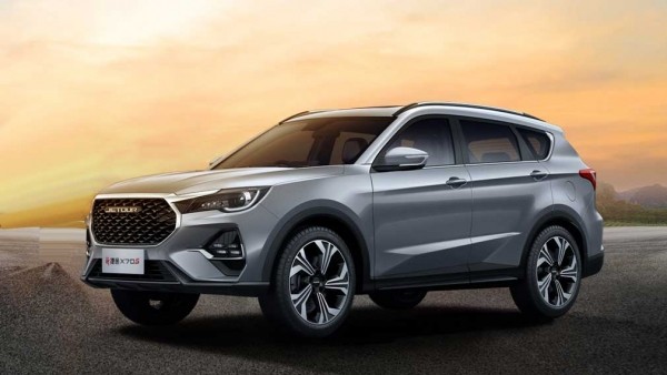 На российском рынке появился новый кроссовер Jetour X70S от 2,4 млн рублей На российском рынке появился новый кроссовер Jetour X70S от 2,4 млн рублей