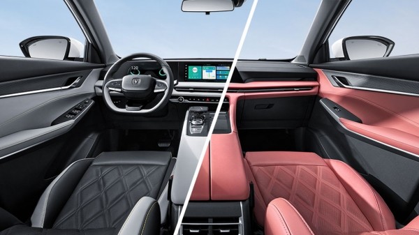 Автоконцерн Changan анонсировал новый кроссовер для России