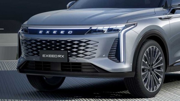 Новый кроссовер EXEED RX представят в России 27 июля Новый кроссовер EXEED RX представят в России 27 июля