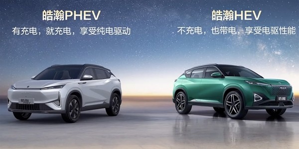 Dongfeng: кроссовер Aeolus Haohan и новый дистрибьютор в России Dongfeng: кроссовер Aeolus Haohan и новый дистрибьютор в России