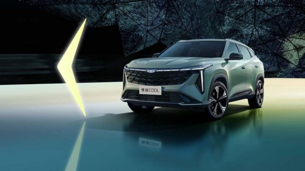 В Россию привезли абсолютно новый Geely Boyue Cool дешевле 3 млн рублей