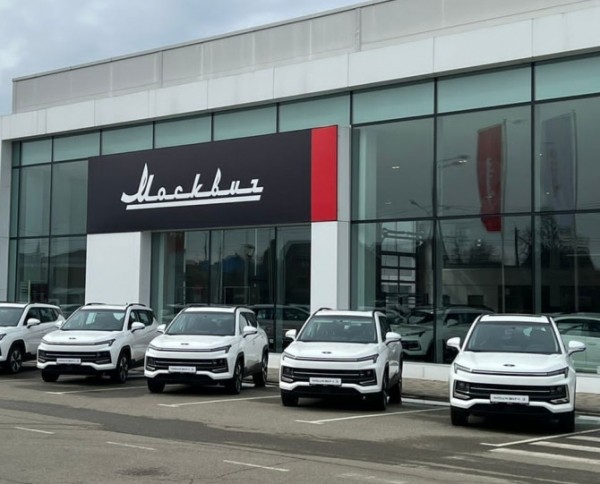 Автомобили "Москвич" единственные из всех предлагаемых в России автомобилей, подорожавшие в июне Автомобили "Москвич" единственные из всех предлагаемых в России автомобилей, подорожавшие в июне