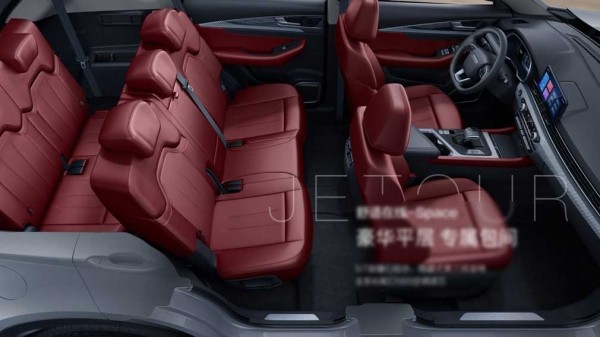 На российском рынке появился новый кроссовер Jetour X70S от 2,4 млн рублей На российском рынке появился новый кроссовер Jetour X70S от 2,4 млн рублей