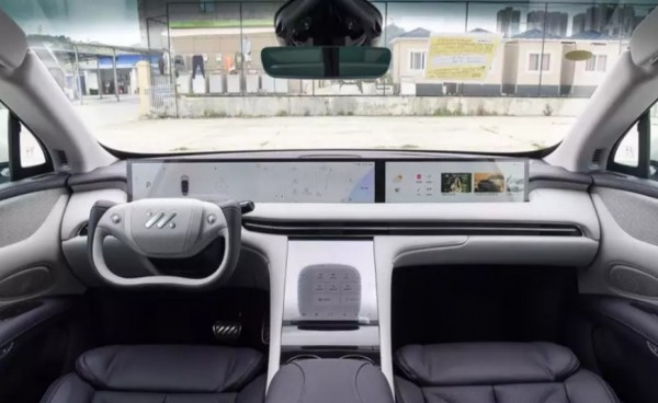 В России стал доступен китайский премиальный электрокар IM LS7 с передовыми технологиями В России стал доступен китайский премиальный электрокар IM LS7 с передовыми технологиями