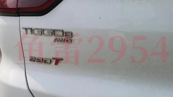 В России выросли цены почти на все модели Chery в июле 2023 года