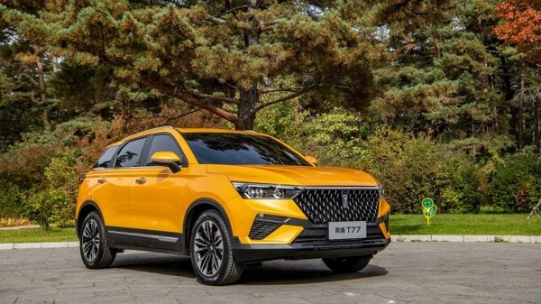 В РФ резко подорожал «клон» новой модели LADA от FAW В РФ резко подорожал «клон» новой модели LADA от FAW