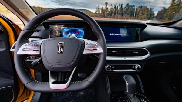 В РФ резко подорожал «клон» новой модели LADA от FAW В РФ резко подорожал «клон» новой модели LADA от FAW