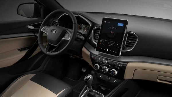 Три месяца в продаже: какие версии LADA Vesta NG пользуются популярностью у россиян Три месяца в продаже: какие версии LADA Vesta NG пользуются популярностью у россиян