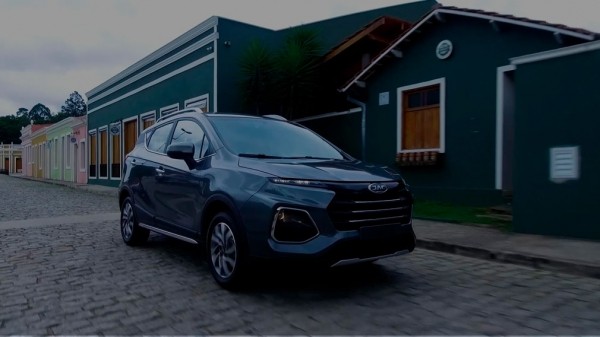 В России начнут продавать новый китайский кроссовер дешевле 2 млн рублей