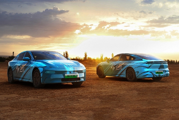 Дайджест дня: новая марка eπ, короткий Land Cruiser 70 и другие события индустрии Дайджест дня: новая марка eπ, короткий Land Cruiser 70 и другие события индустрии