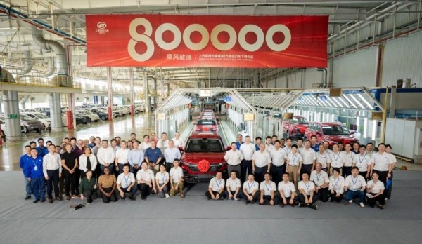 Дайджест дня: новая марка eπ, короткий Land Cruiser 70 и другие события индустрии Дайджест дня: новая марка eπ, короткий Land Cruiser 70 и другие события индустрии