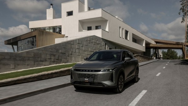 В России кроссоверы Exeed RX пользуются ажиотажным спросом В России кроссоверы Exeed RX пользуются ажиотажным спросом