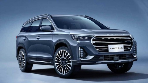 Автобренд Jetour повысил стоимость кроссоверов X90 Plus и Dashing для России Автобренд Jetour повысил стоимость кроссоверов X90 Plus и Dashing для России