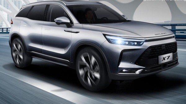«Автопоток»: «Автотор» покажет новый кроссовер BAIC Х7 в Москве в августе 2023 года «Автопоток»: «Автотор» покажет новый кроссовер BAIC Х7 в Москве в августе 2023 года