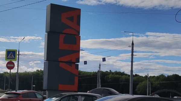 Стали известны реальные цены на автомобили LADA в автосалонах Стали известны реальные цены на автомобили LADA в автосалонах