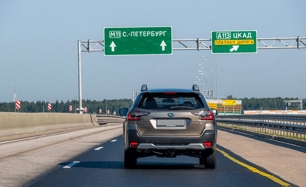 Что обозначают буквы в названии трасс Что обозначают буквы в названии трасс