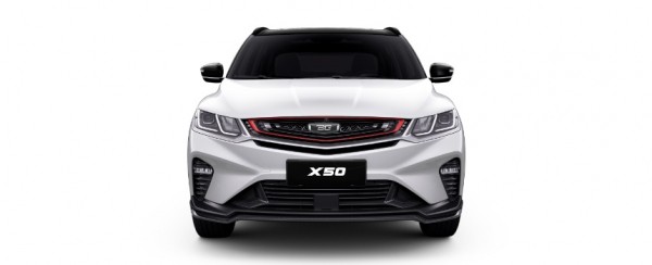 Coolray превратился в Belgee X50: что изменилось? Coolray превратился в Belgee X50: что изменилось?