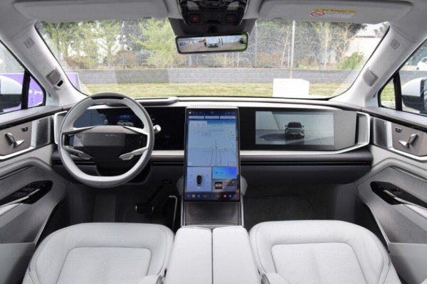 В России объявлен старт продаж кроссовера HiPhi Y стоимостью от 6,2 млн рублей