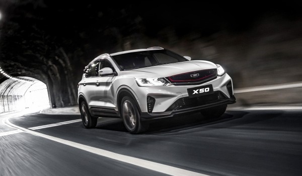 Belgee X50 в России: тот же Coolray, только дешевле Belgee X50 в России: тот же Coolray, только дешевле