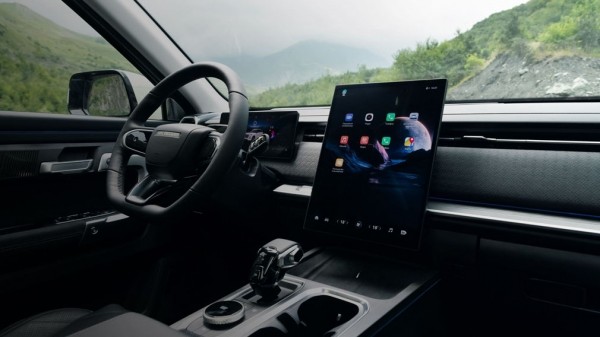 В РФ стартовали продажи нового китайского кроссовера от концерна Chery В РФ стартовали продажи нового китайского кроссовера от концерна Chery