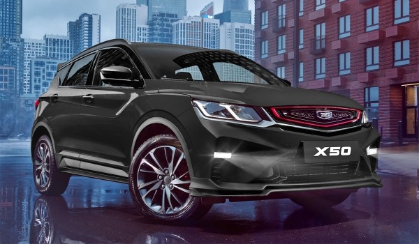 Belgee X50 в России: тот же Coolray, только дешевле Belgee X50 в России: тот же Coolray, только дешевле