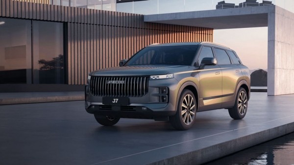 В РФ стартовали продажи нового китайского кроссовера от концерна Chery В РФ стартовали продажи нового китайского кроссовера от концерна Chery