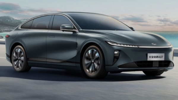 Автомобили нового бренда Qiyuan приедут в РФ