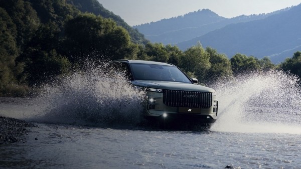 В РФ стартовали продажи нового китайского кроссовера от концерна Chery В РФ стартовали продажи нового китайского кроссовера от концерна Chery