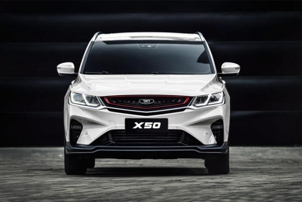 Belgee X50 в России: тот же Coolray, только дешевле Belgee X50 в России: тот же Coolray, только дешевле