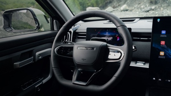 В РФ стартовали продажи нового китайского кроссовера от концерна Chery В РФ стартовали продажи нового китайского кроссовера от концерна Chery