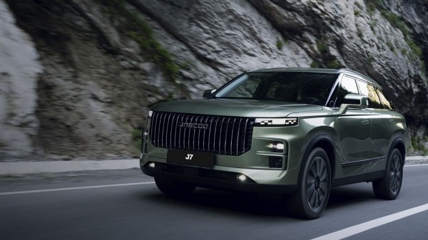 В РФ стартовали продажи нового китайского кроссовера от концерна Chery В РФ стартовали продажи нового китайского кроссовера от концерна Chery