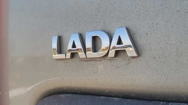 АвтоВАЗ наладит производство автомобилей LADA в Эфиопии АвтоВАЗ наладит производство автомобилей LADA в Эфиопии