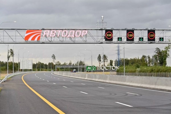Дорожный дайджест: новый участок М12 и 60 рублей за километр в Москве Дорожный дайджест: новый участок М12 и 60 рублей за километр в Москве
