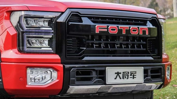 На Российский рынок вышел новый рамный пикап Foton Tunland G9