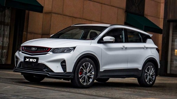На рынок РФ выходит новый кроссовер Belgee X50 от 2,05 млн рублей На рынок РФ выходит новый кроссовер Belgee X50 от 2,05 млн рублей