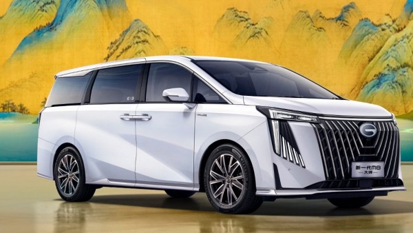 В Россию приедет абсолютно новый минивэн GAC