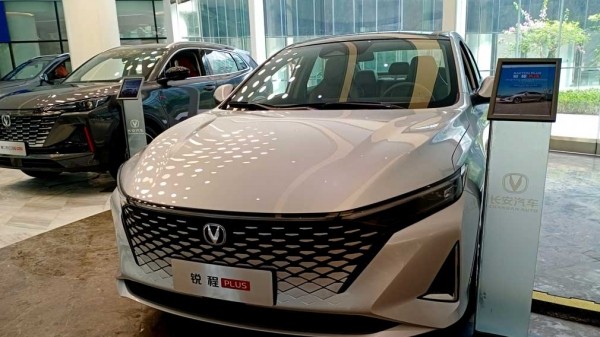 Changan готовит для России целую россыпь новинок: в том числе и под новыми суббрендами