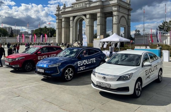 "Автостат" прогнозирует четырехкратный рост российского рынка электромобилей в 2023 году "Автостат" прогнозирует четырехкратный рост российского рынка электромобилей в 2023 году